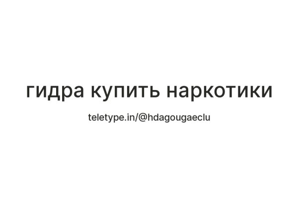 Ссылка на кракен kr2web in
