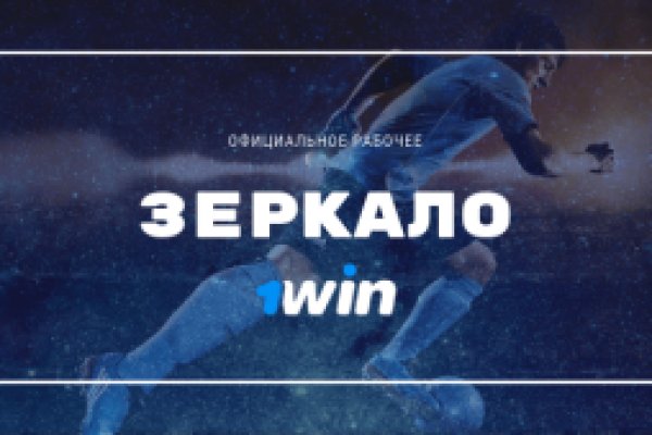 Через какой браузер зайти на кракен