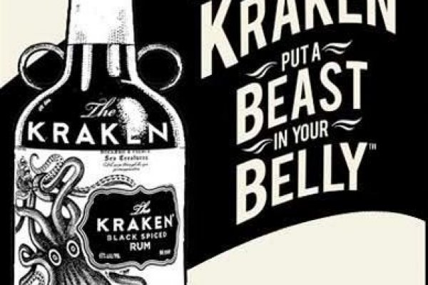 Kraken m22