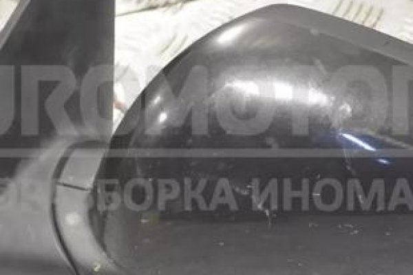 Кракен оф