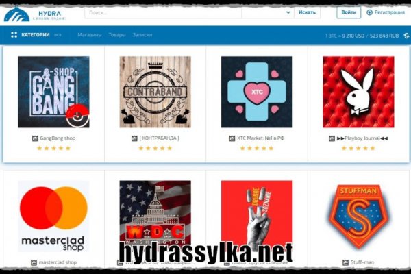 Kraken купить клад