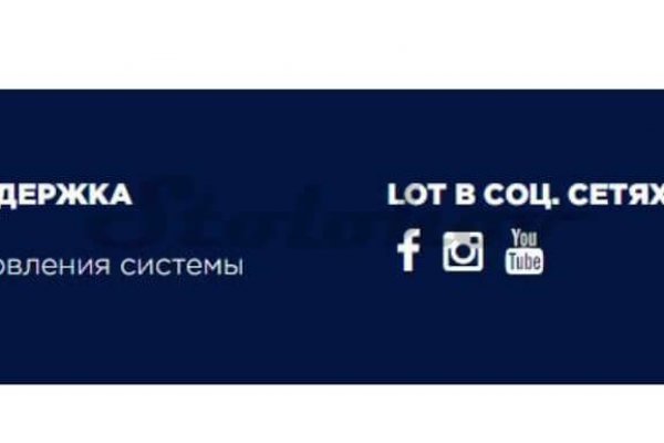 Кракен актуальная ссылка на сегодня