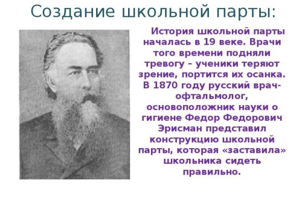 Как зарегаться на кракене