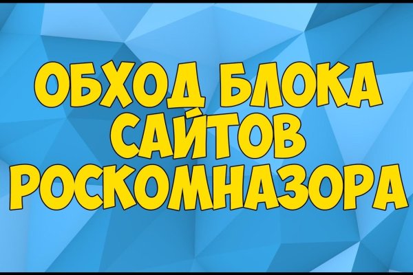 Kraken ссылка krakentor site