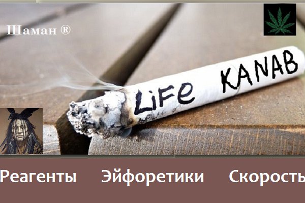 Kraken рабочее зеркало