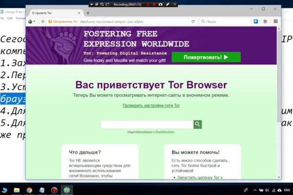 Кракен оф