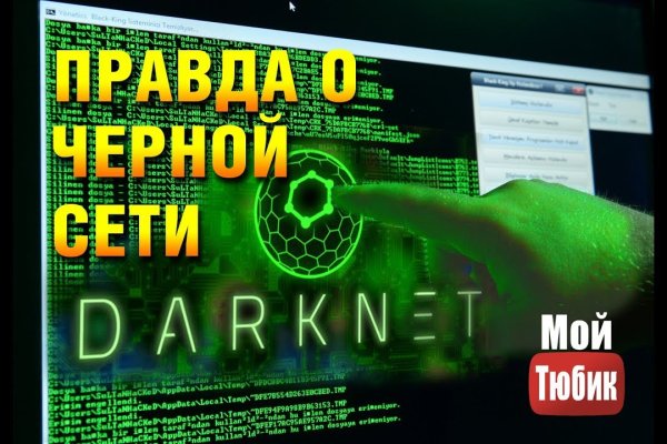 Kraken 13 at