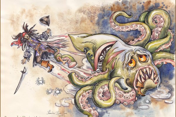 Kraken 14at