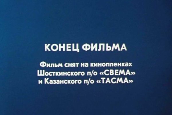 Рабочие ссылки на кракен 2025