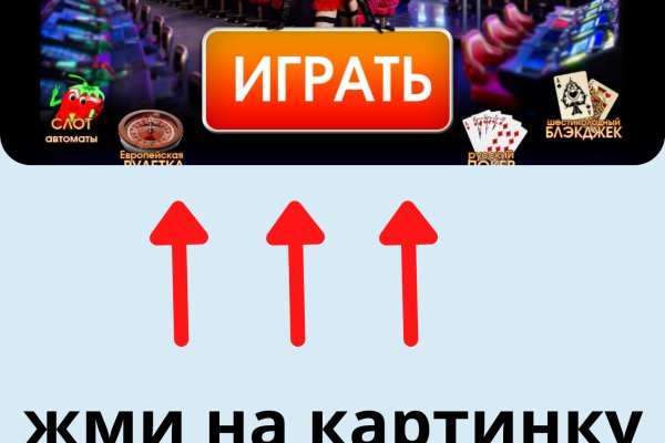 Kraken сайт вход