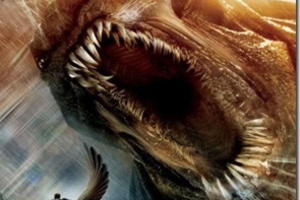 Kraken 19at