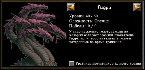 Кракен тор store