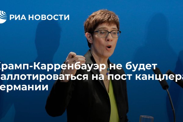 Актуальные ссылки кракен 2025