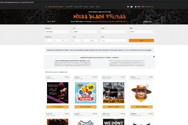 Ссылка для входа на сайт kraken