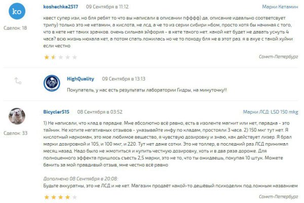 Кракен ссылка 2web krakendark link
