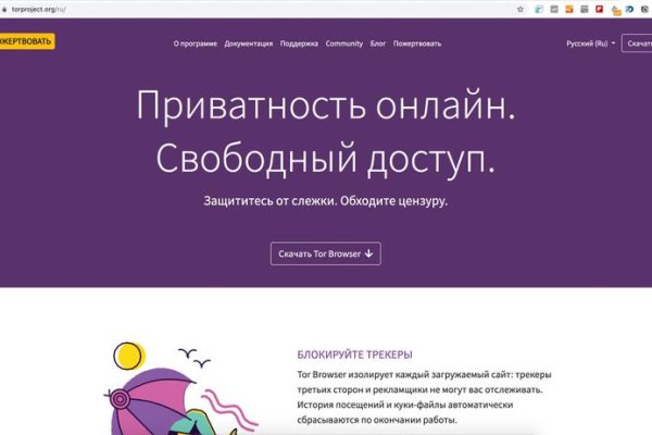 Kra41at