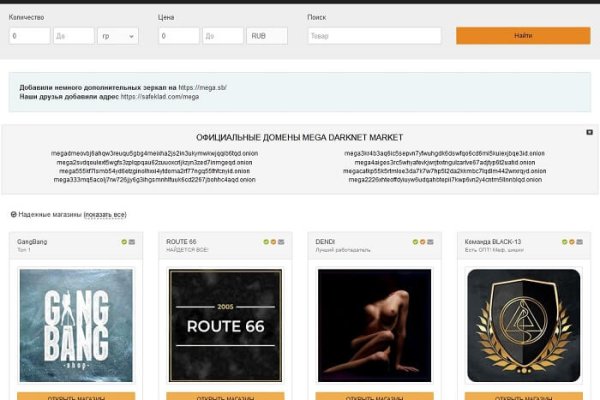 Через какой браузер можно зайти на кракен