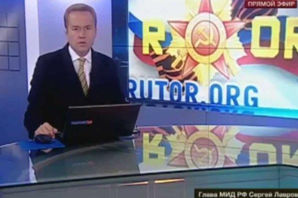 Darknet магазин