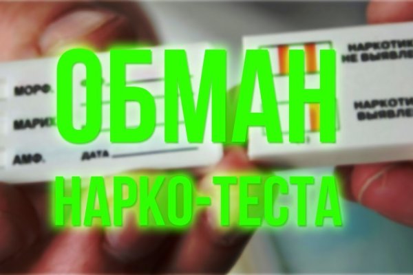 Кракен маркетплейс ссылка на сайт