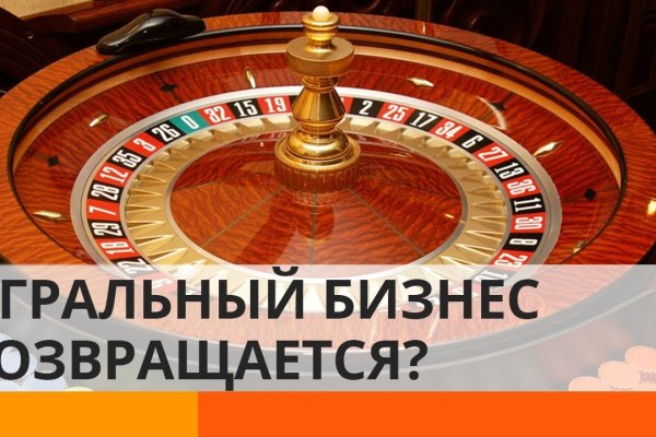 Магазин веществ кракен