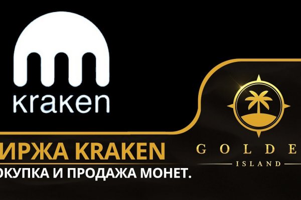 Kra43at