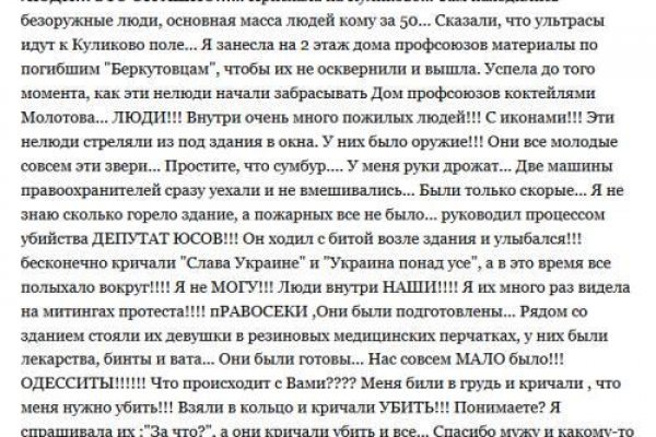 Кракен даркнет ссылка kraken link24 info