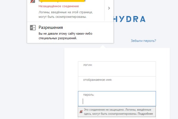Ссылка кракен сегодня