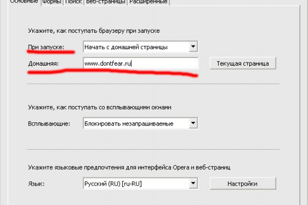 Kra38at