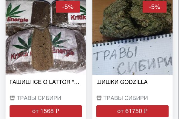 Кракен тор krakendark krakendark link