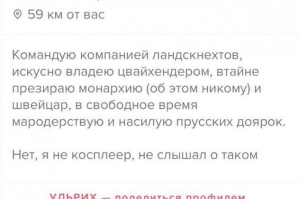 Кракен зеркала krk store com
