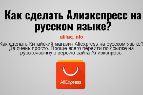 Кракен адрес даркнет