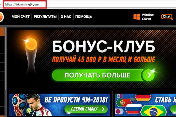Кракен ссылка gigageek ru