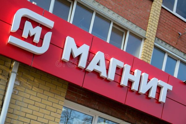 Кракен площадка торговая kr2web in
