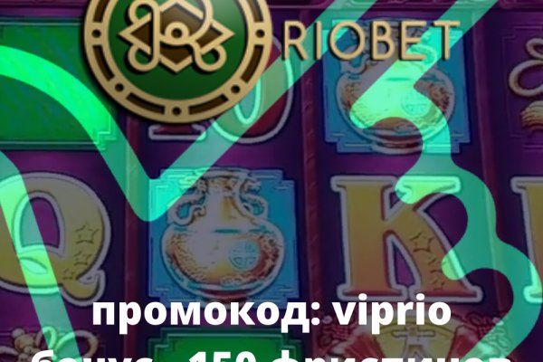 Kraken 18at
