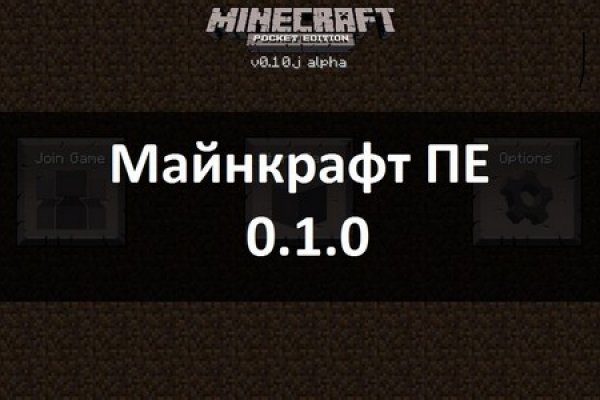 Кракен сайт kraken dark link