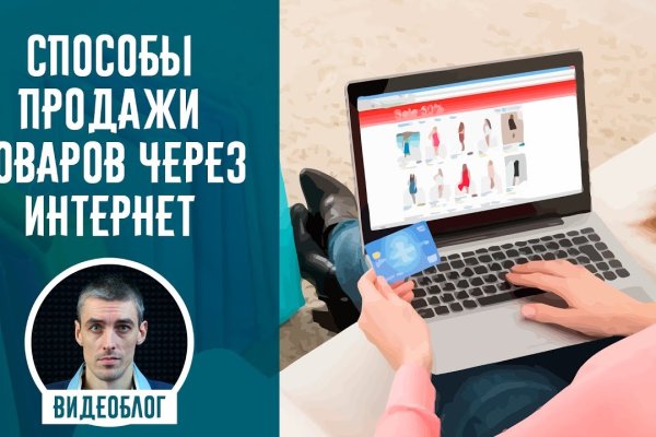 Кракен это наркотики