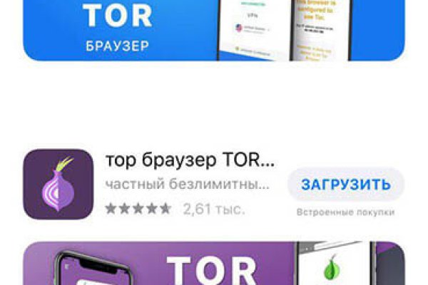 Кракен сайт 18