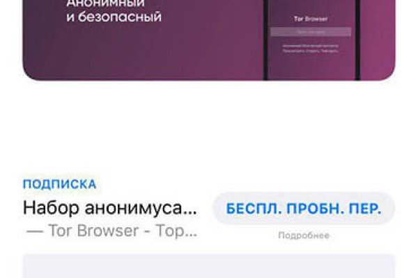 Кракен зеркало рабочее на сегодня