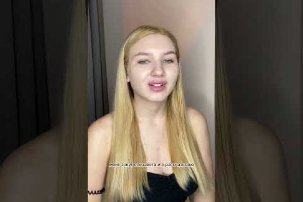 Сайты типа гидры