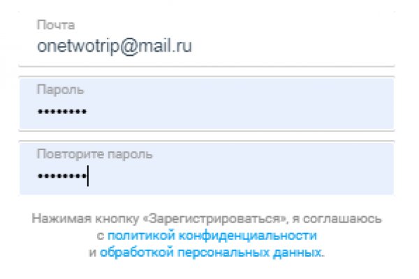 Сайт кракен россия