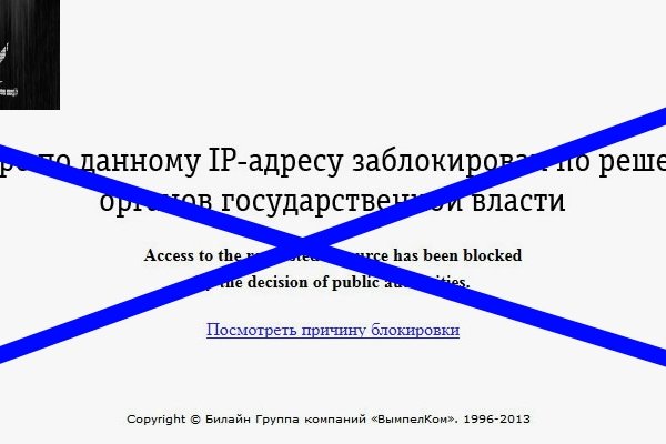 Официальный сайт kraken kraken clear com
