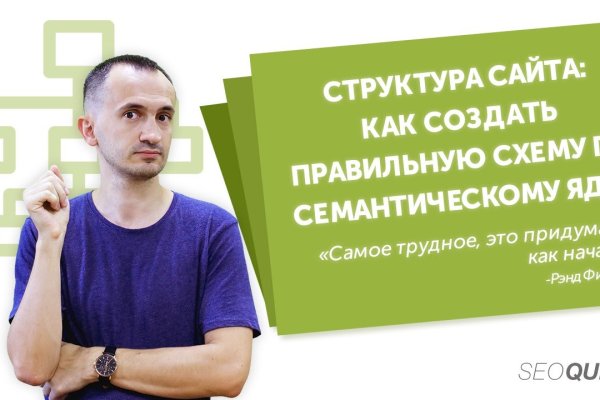 Рабочие ссылки на кракен 2025