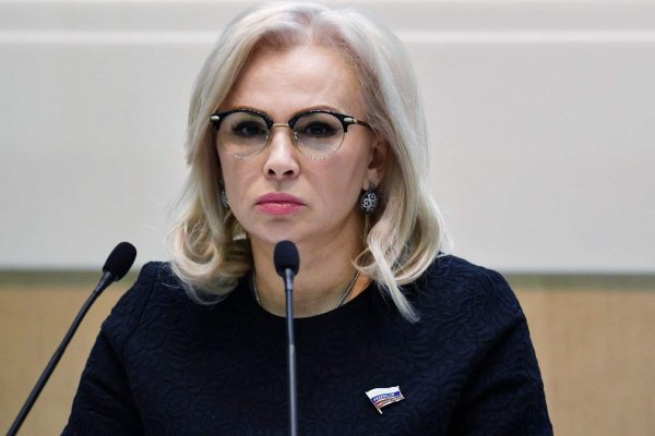 Спрут мега кракен
