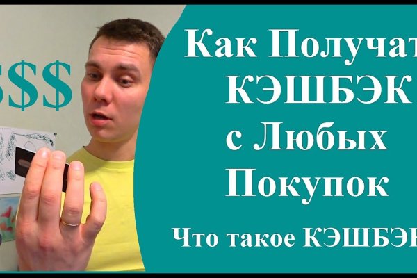 Кракен сайт kr2web in