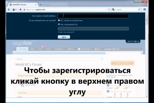 Кракен ссылка тор