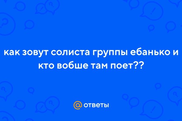 Mega market ссылка