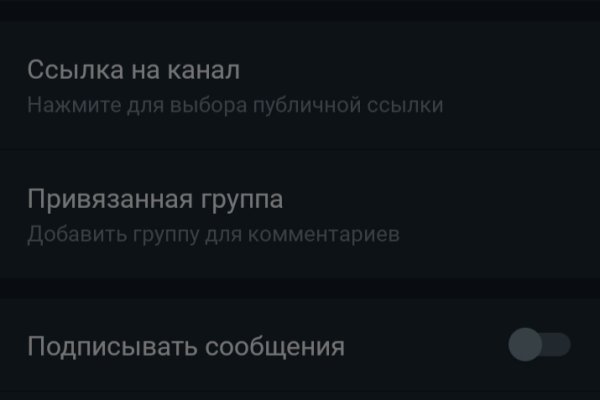 Сайты типа гидры