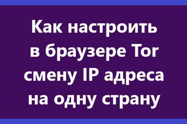 Кракен 16 at