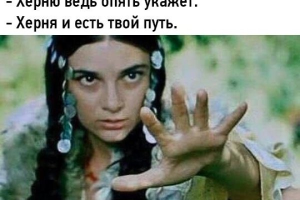 Kraken market зеркала