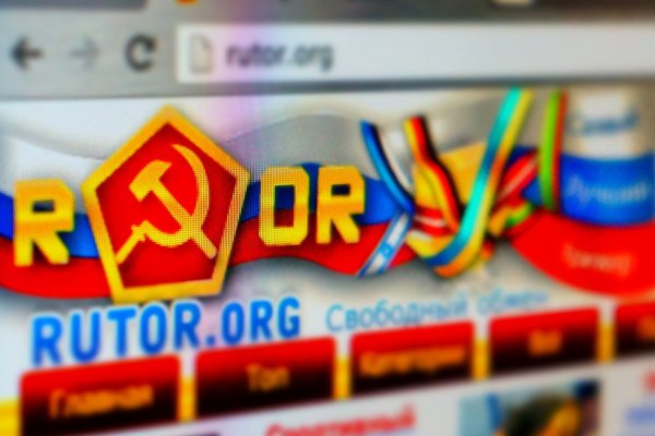 Восстановить аккаунт на кракене